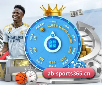 AB娱乐体育sports365 APP 深度功能 | 365tiyu-daily