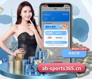 AB娱乐体育sports365 APP（365tiyu-daily）